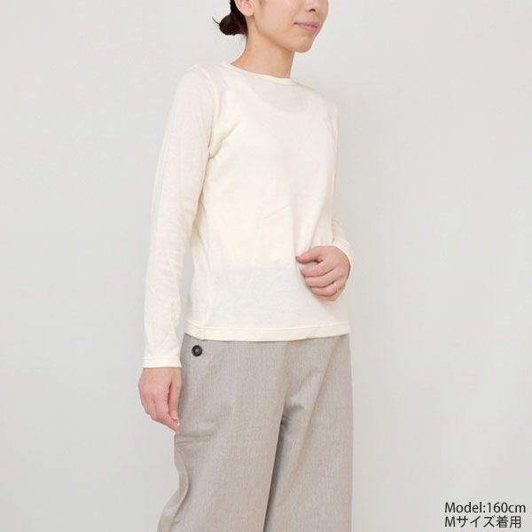 オーガニックコットン ガーゼ天竺ニットクルーネック