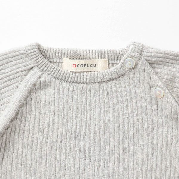 オーガニックコットン ベビーラグランリブニット