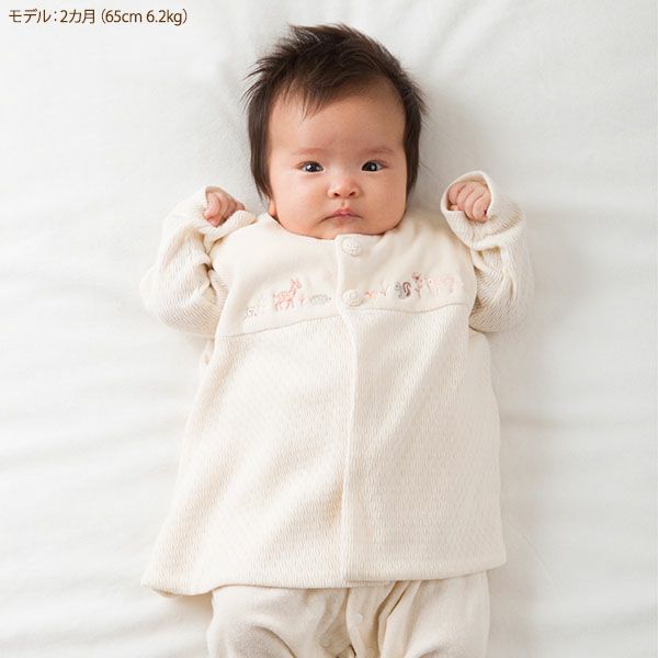 オーガニックコットン ベビー 小さな森の動物ベスト