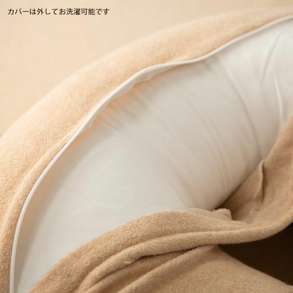 オーガニックコットン 授乳クッション くま
