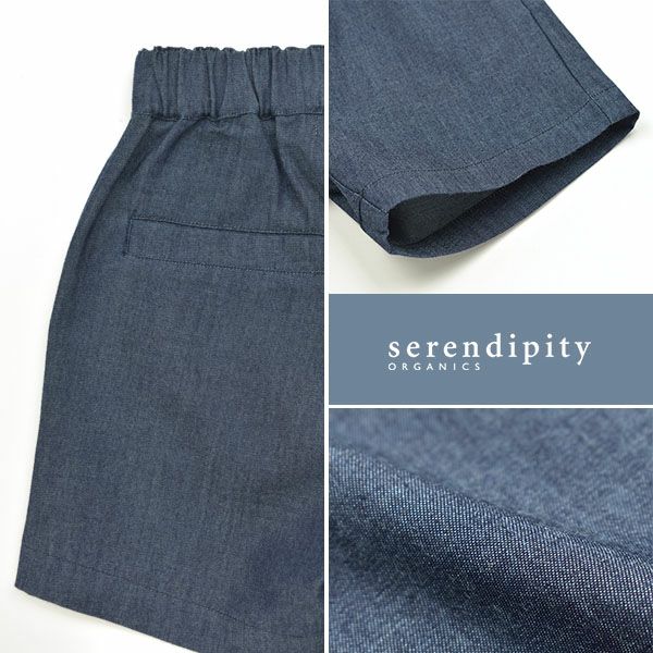 【SALE／40%OFF】オーガニックコットン キッズライトデニムパンツ