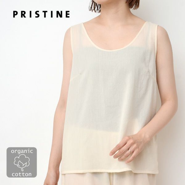 オーガニックコットン ちりめん タンクトップ ナチュラル M