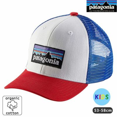 patagonia（パタゴニア） | オーガニックコットンのハーモネイチャー