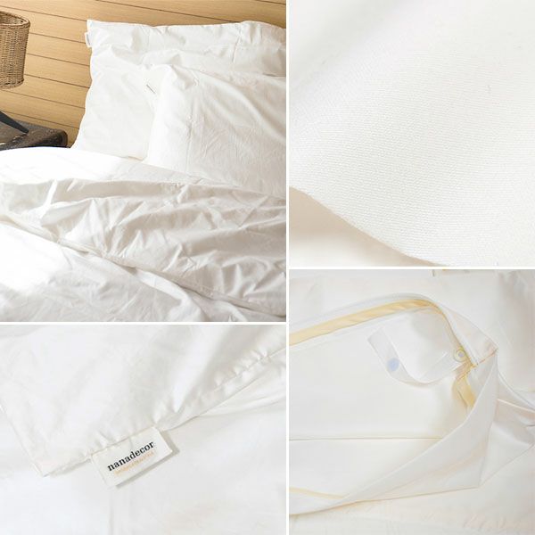 【ダニゼロック】オーガニックコットン 掛け布団カバー シングルロング 150×210