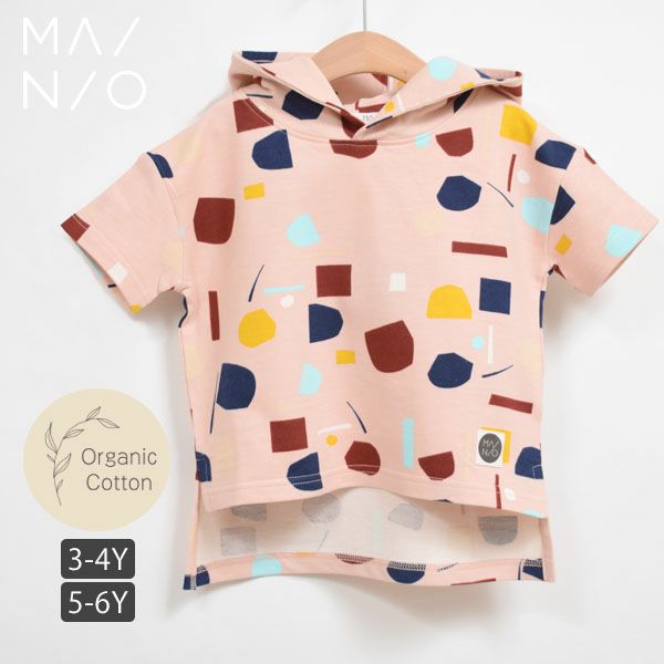 【SALE／40%OFF】オーガニックコットン キッズフーディー(半袖) ILO