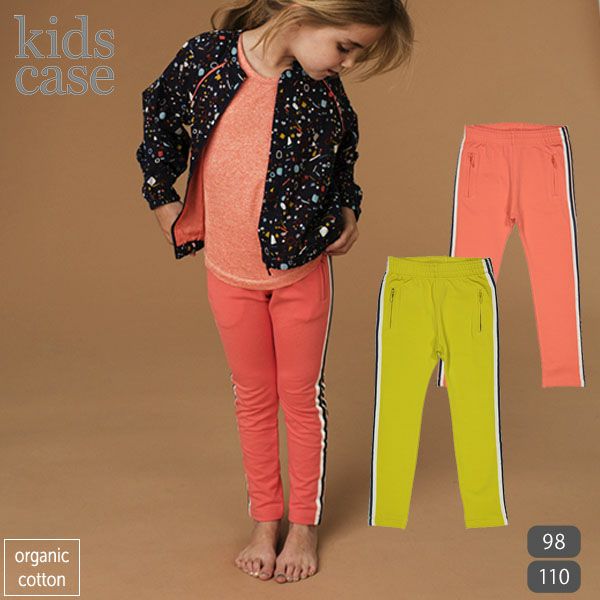 【SALE／40%OFF】オーガニックコットン キッズ スリムパンツ Cody