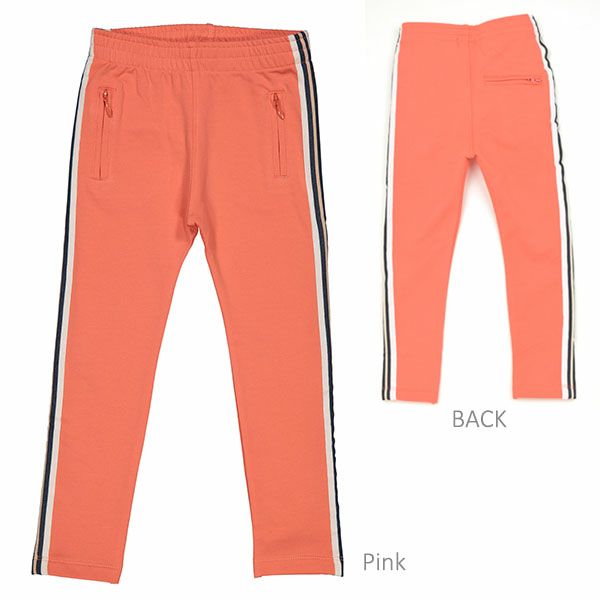 【SALE／40%OFF】オーガニックコットン キッズ スリムパンツ Cody