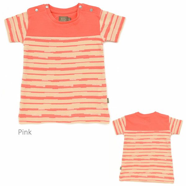 【SALE／40%OFF】オーガニックコットン ベビー 肩ボタン付きシャツ Syd（半袖）