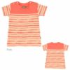 【SALE／40%OFF】オーガニックコットン ベビー 肩ボタン付きシャツ Syd（半袖）