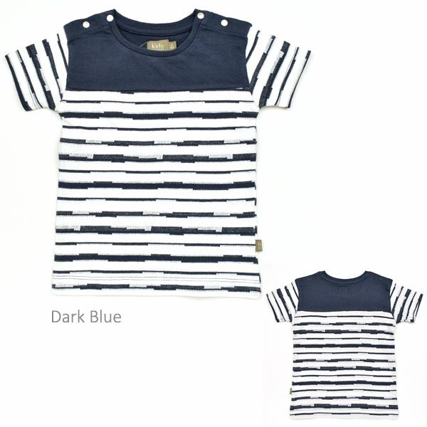 【SALE／40%OFF】オーガニックコットン ベビー 肩ボタン付きシャツ Syd（半袖）