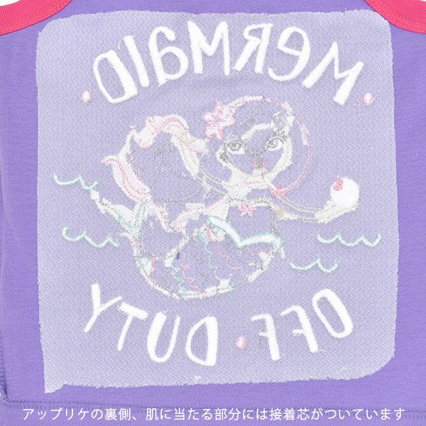 【SALE／40%OFF】オーガニックコットン キッズ アップリケパジャマ（キャミソール） Mermaid