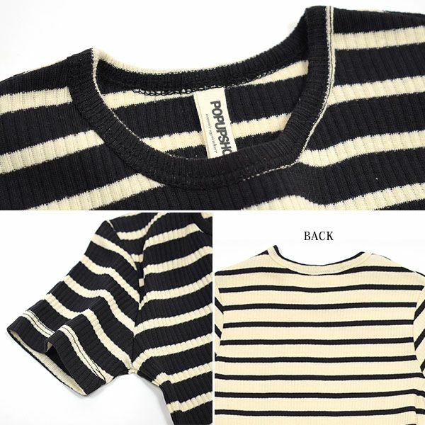 【SALE／40%OFF】オーガニックコットン キッズ リブストライプクルーネックT（半袖）