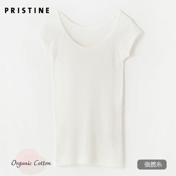 オーガニックコットン フロストフレンチスリーブ ホワイト M