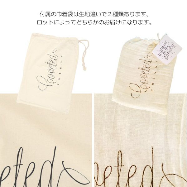 オーガニックコットン モスリンスワドルScarf Faded Arrows