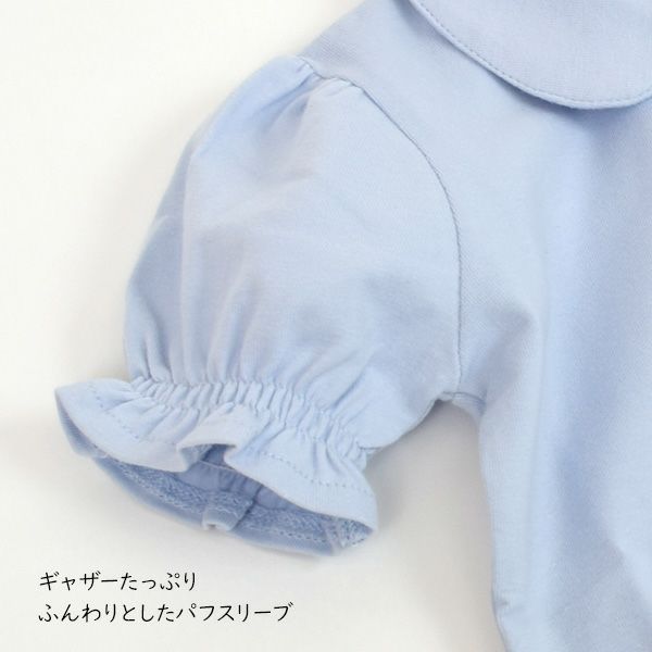 【SALE／40%OFF】オーガニックコットン ベビー ギャザースリーブシャツ（半袖）