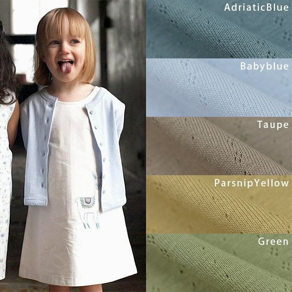 【SALE／40%OFF】オーガニックコットン キッズポインテルカーディガン（長袖）