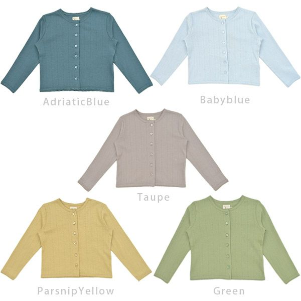 【SALE／40%OFF】オーガニックコットン キッズポインテルカーディガン（長袖）