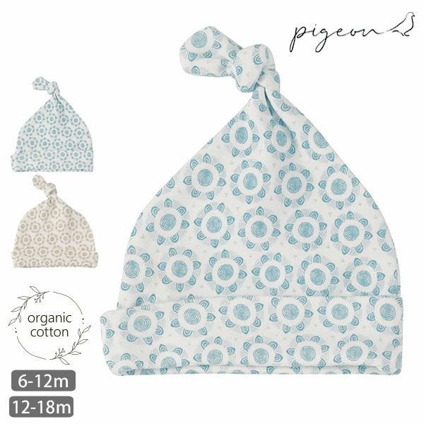 【SALE／40%OFF】オーガニックコットン ベビー結び帽 Flower