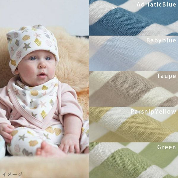 【SALE／50%OFF】オーガニックコットン ベビー結び帽 BretonStripe