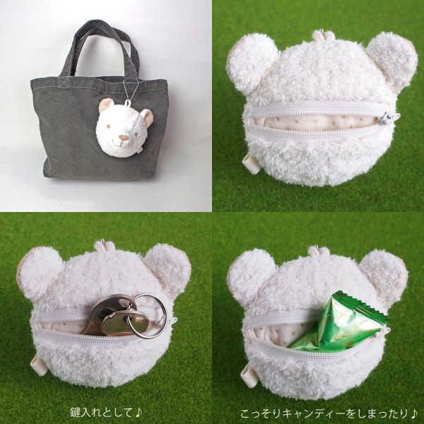 【SALE／40%OFF】オーガニックコットン くまのぬいぐるみフェイスポーチ