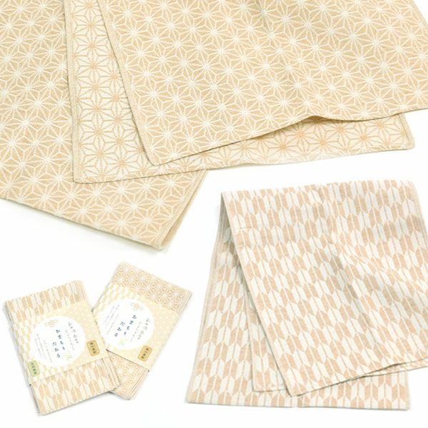 オーガニックコットン おまもりたおる