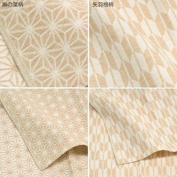 オーガニックコットン おまもりたおる