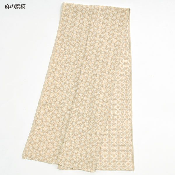 オーガニックコットン おまもりたおる