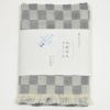 オーガニックコットン 本藍染市松すとーる