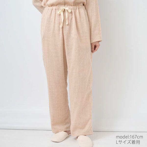 オーガニックコットン ダブルガーゼパジャマ パンツ