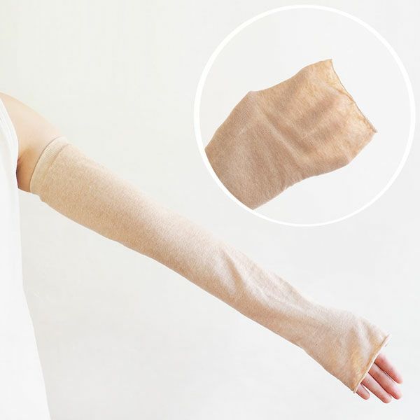 オーガニックコットン 薄手アームカバー