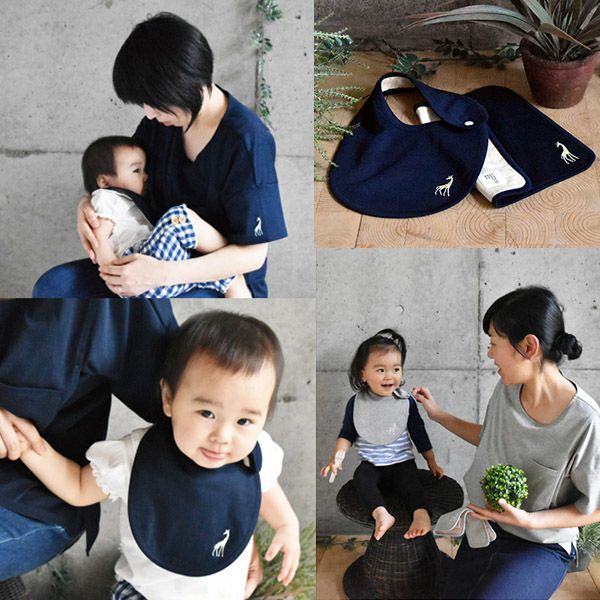 【SALE／40%OFF】オーガニックコットン はじめてのお揃いコーデ3点セット プレーリー