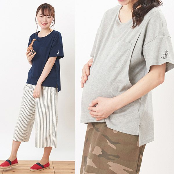 【SALE／40%OFF】オーガニックコットン はじめてのお揃いコーデ3点セット プレーリー