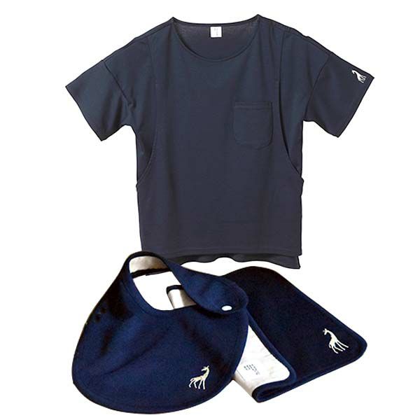 【SALE／40%OFF】オーガニックコットン はじめてのお揃いコーデ3点セット プレーリー