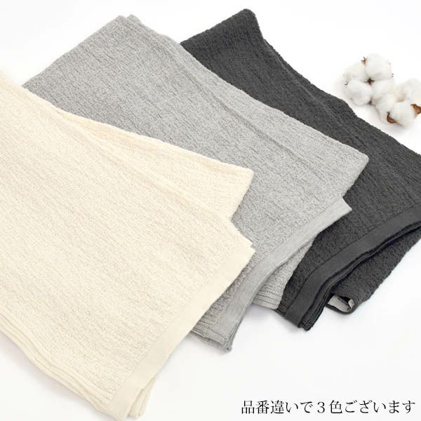 オーガニックコットン 五倍子染めアームカバーストール ナチュラルブラック