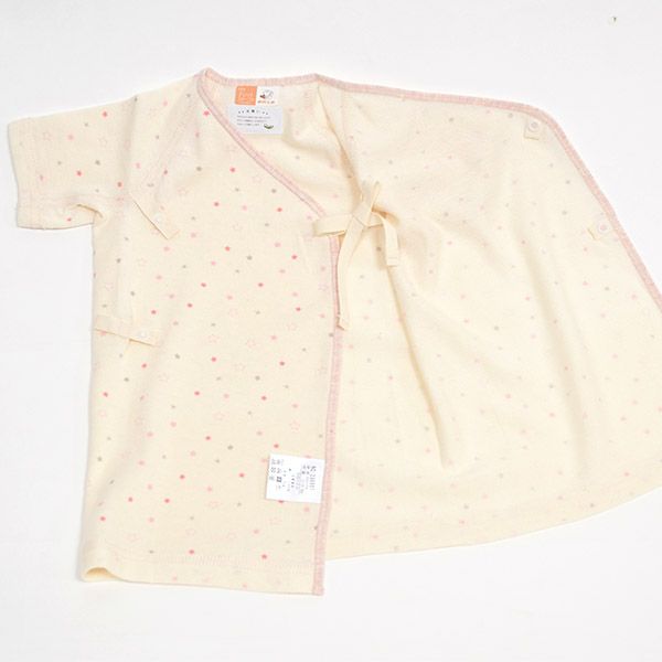 オーガニックコットン ベビー吊天竺 中肌着 金平糖