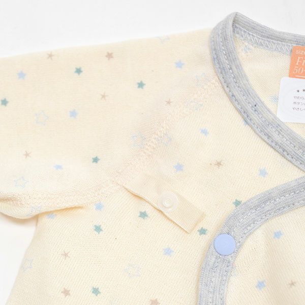 オーガニックコットン ベビー吊天竺 コンビ肌着 金平糖