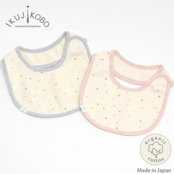 オーガニックコットン ベビー吊天竺 スタイ 金平糖