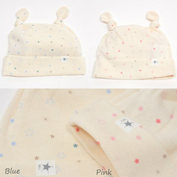 オーガニックコットン ベビー吊天竺 帽子 金平糖