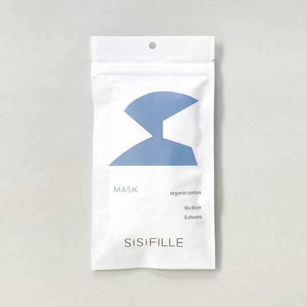 オーガニックコットン マスク（レギュラーサイズ）5枚入り