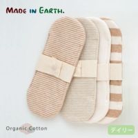 オーガニックコットン リトル布ナプキン 天竺