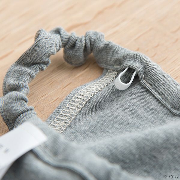 オーガニックコットン 満月パンツすっきり フライス