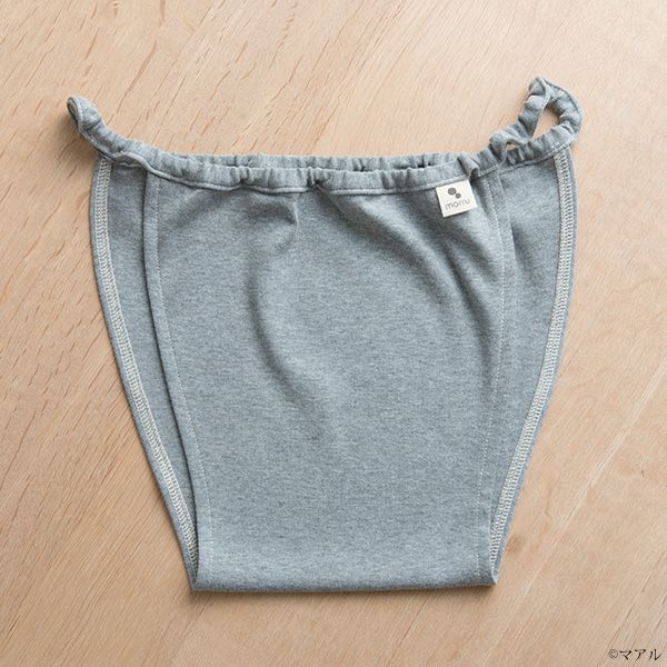 オーガニックコットン 満月パンツすっきり フライス