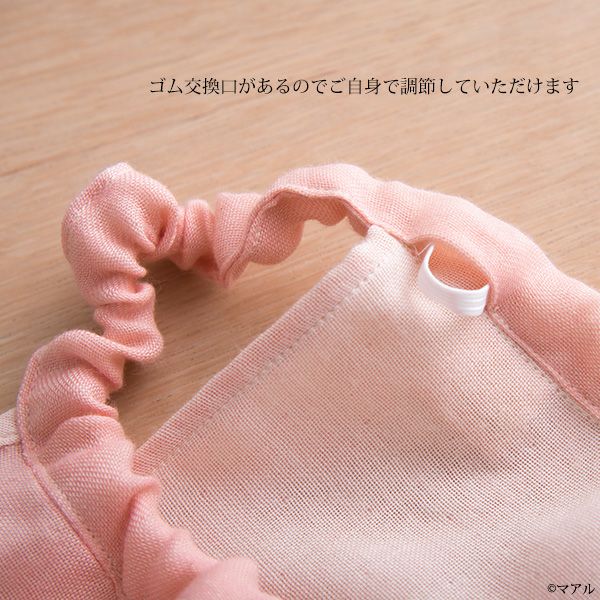 オーガニックコットン 満月パンツ Wガーゼ草木染