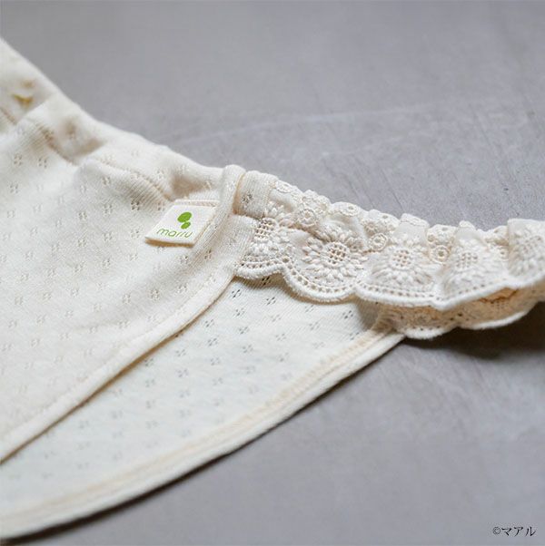 オーガニックコットン 新月ショーツ アイレットN(ニット)