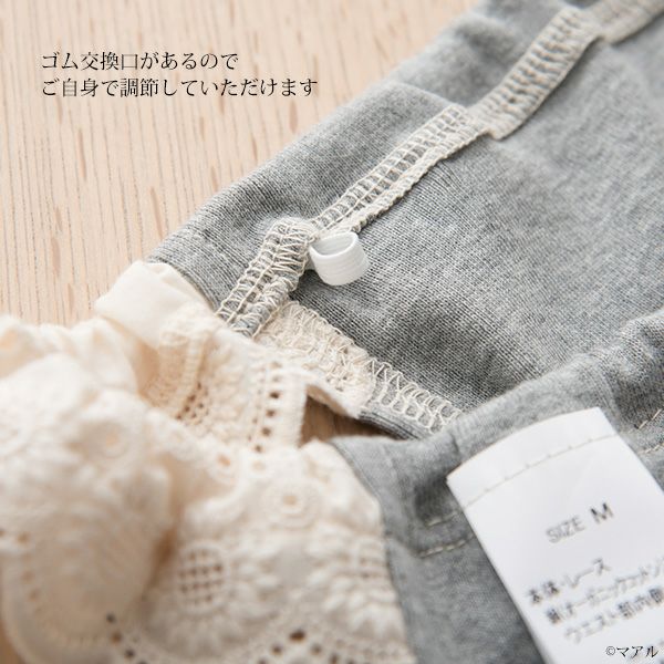 オーガニックコットン 新月ショーツ フライス