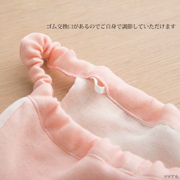 オーガニックコットン 子パンツ Wガーゼ草木染