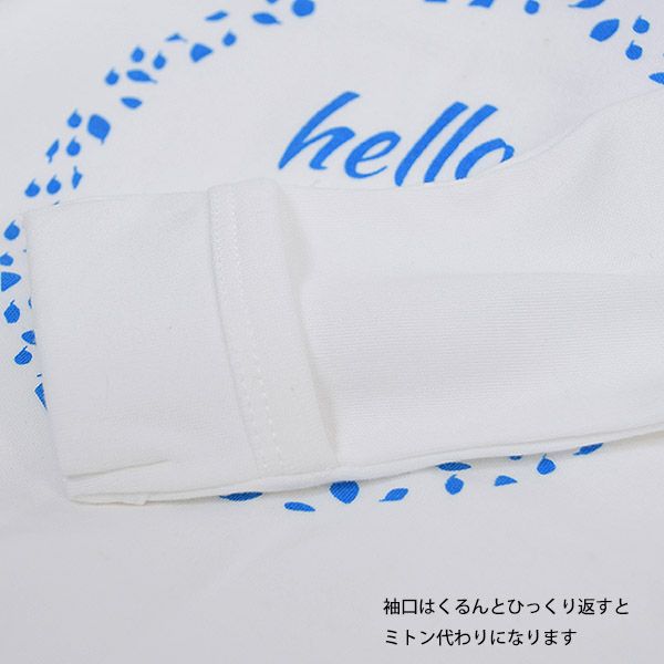 【SALE／40%OFF】オーガニックコットン ベビーカバーオール（長袖）HelloGorgeous