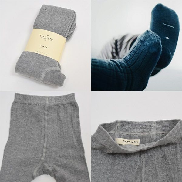 【SALE／40%OFF】オーガニックコットン ベビー リブタイツ