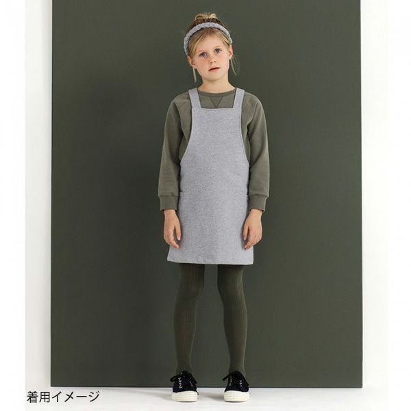 オーガニックコットン キッズ リブタイツ