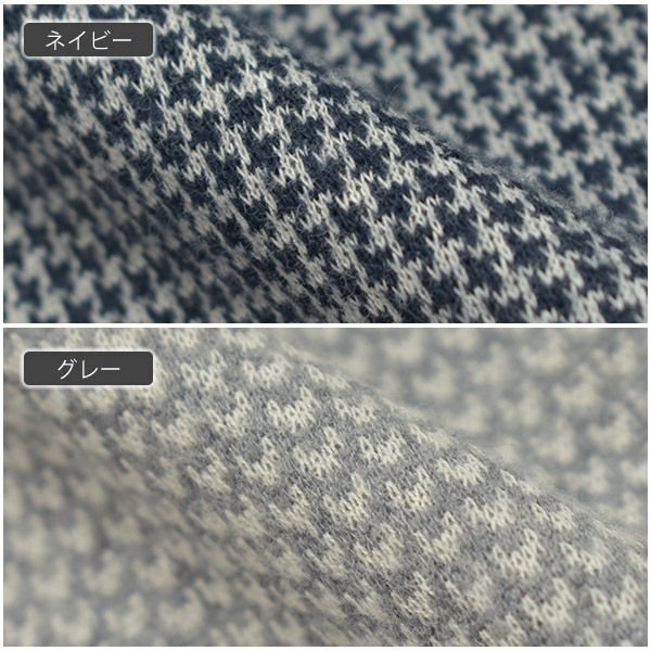 【SALE／40%OFF】オーガニックコットン ベビージャガードカバーオール(長袖)